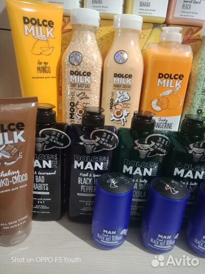 Косметика Dolce Milk