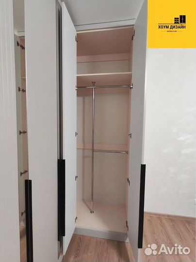 Шкаф с фрезеровкой