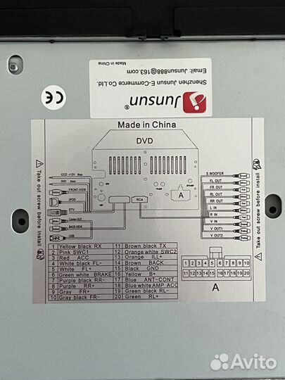 Магнитола Volkswagen Skoda Seat android