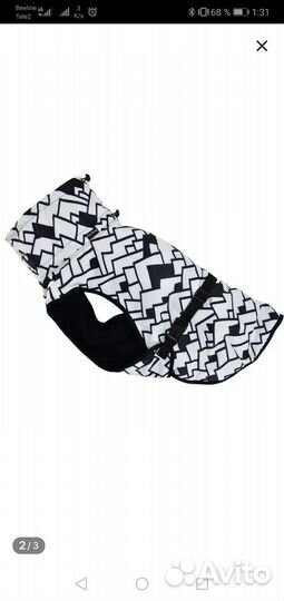 Попона мембранная для собак, р. 20