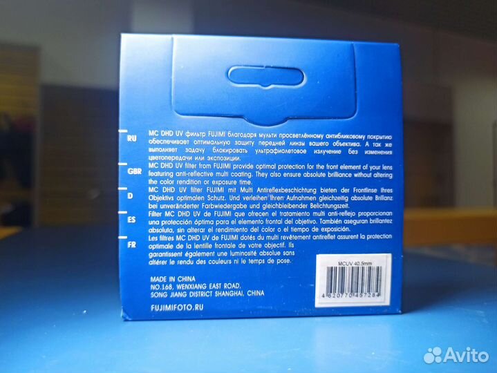 Фильтр защитный fujimi MC-UV 40,5