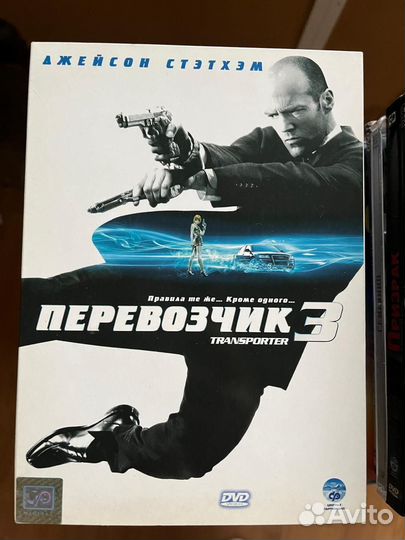 DVD Боевики и триллеры