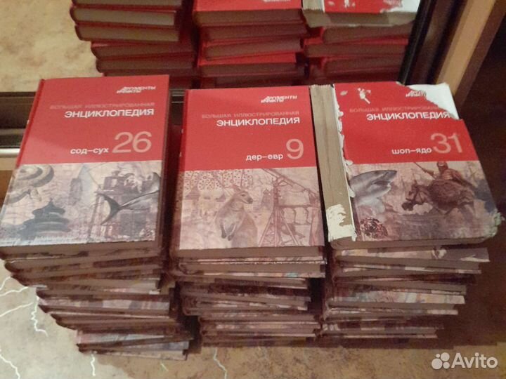 Аргументы и факты энциклопедия 31 том