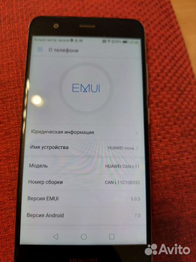 Телефон Huawei nova