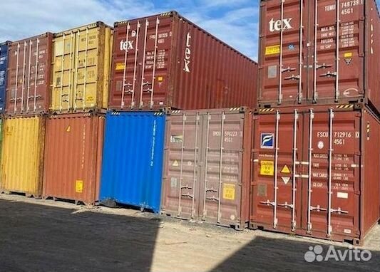 Морские контейнеры 10 тонн 20,40 футов
