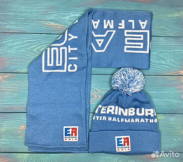 Мужская зимняя шапка