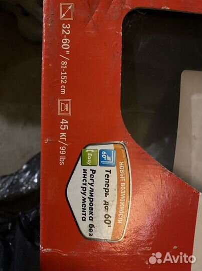 Новый кронштейн support PTS-4006