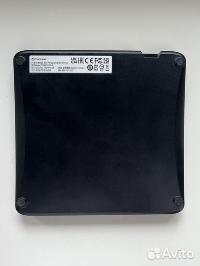 Внешний CD/DVD привод