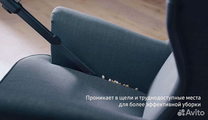 Пылесос samsung jet 70 turbo