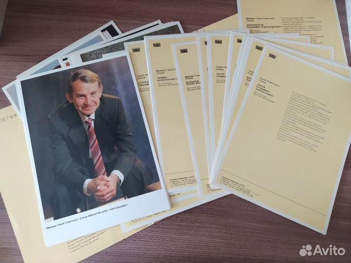 Набор открыток Лётчики-космонавты СССР 1982