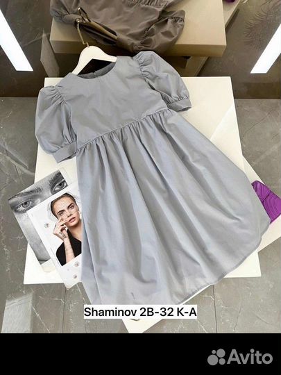 Платье