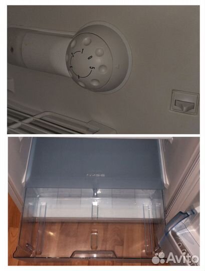 Холодильник beko DSK 25050