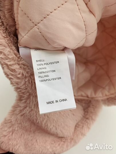 Шапка ушанка женская искусственный мех розовая