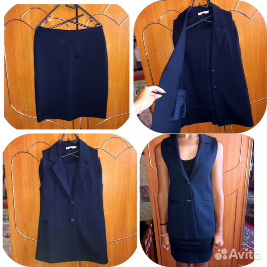 Школьная форма