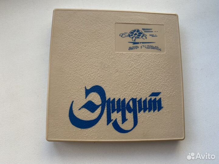 Игра эрудит СССР