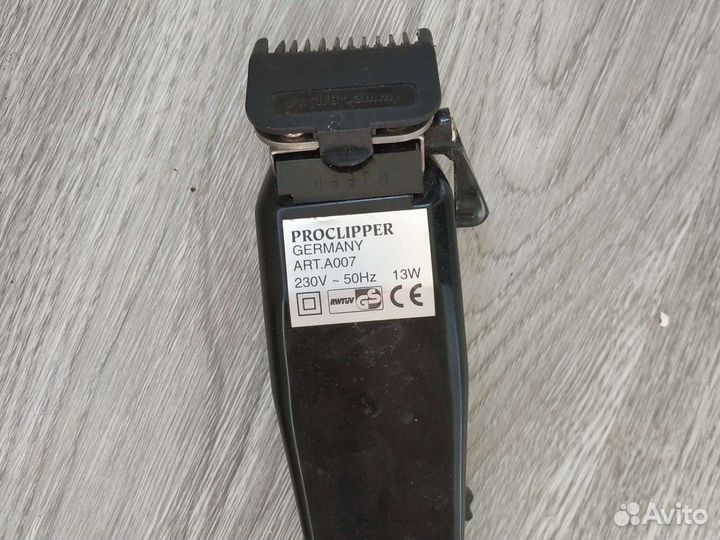 Машинка для стрижки