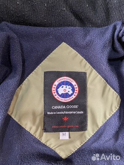 Костюм зимний Canada Goose 98 см