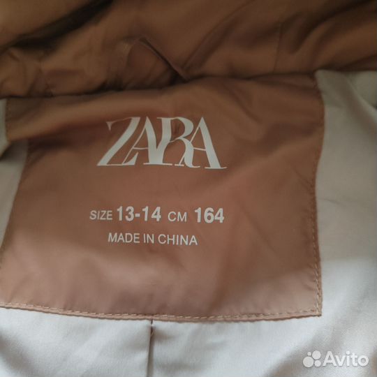 Куртка демисезонная