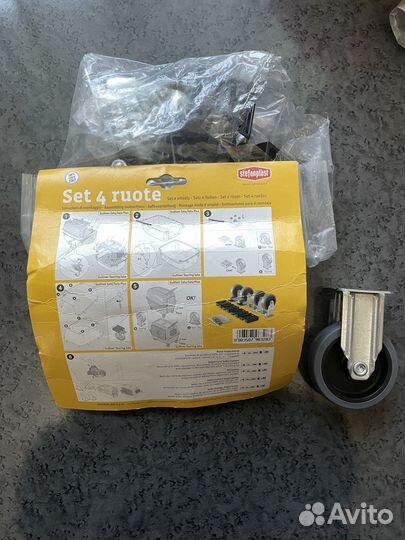 Комплект колес для переносок Гулливер 4-5-6-7