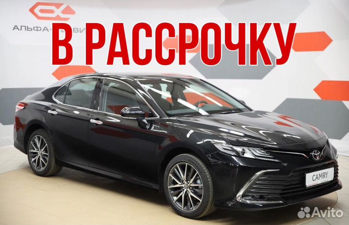Toyota Camry 2.5 AT, 2021, 100 000 км