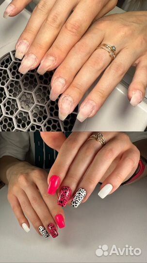 Мастер маникюра на дому