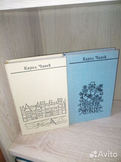 Чапек Карел. Собрание сочинений в 7-ми томах