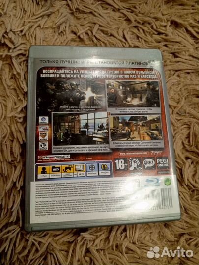 Игра Tom Clancys Rainbow Six Vegas 2 для PS3