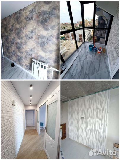 Ремонт квартир, домов, офисов. Дизайн в подарок