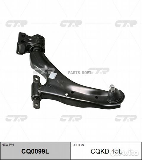 CTR cqkd-15L Рычаг пер.лев.chevrolet Spark (M300)