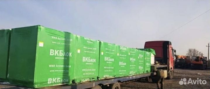 Газоблок