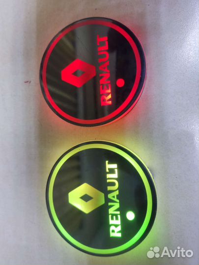В подстаканники renault