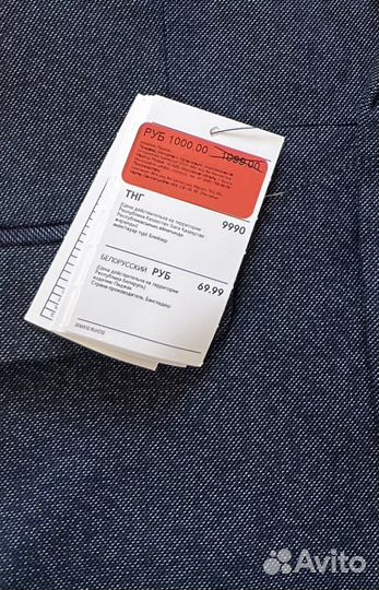 Пиджак H&M для мальчика новый