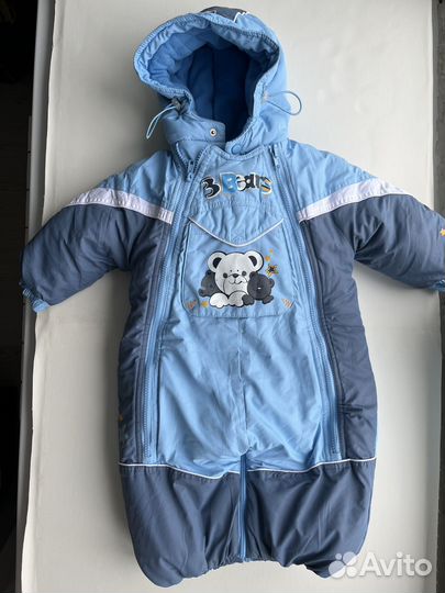 Комбинезон детский зимний демисезонный 80-86 р