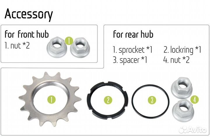 Втулка передняя Koozer FX200. 24 отв. черный