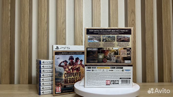 Company Of Heroes 3 PS5 SteelBook