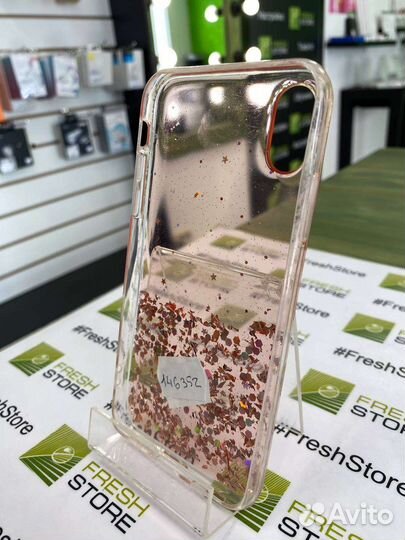 Чехол с блёстками розовый для iPhone X/Xs