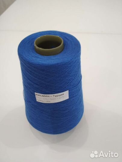 Пряжа нитки для вязания цена за 100 гр