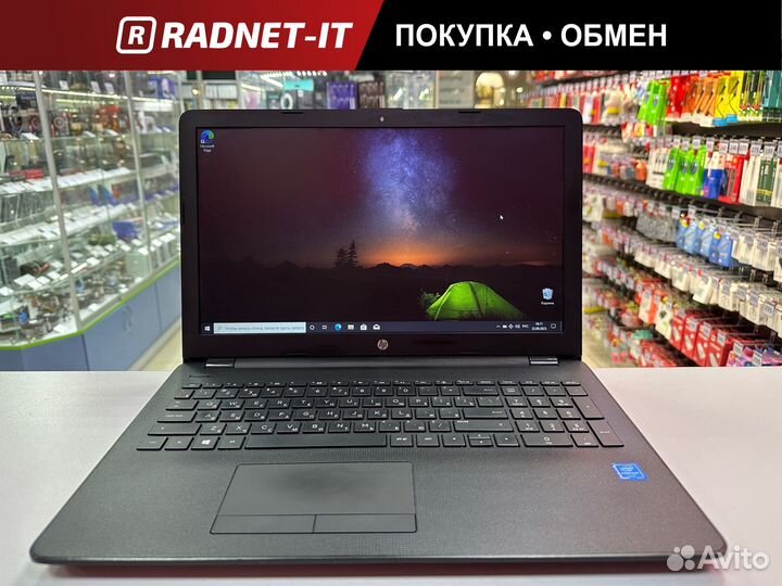 Ноутбук HP 15-bs025ur