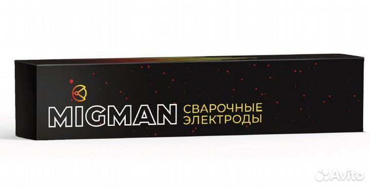 Сварочные электроды Migman AHO 21