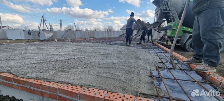 Бетон с доставкой