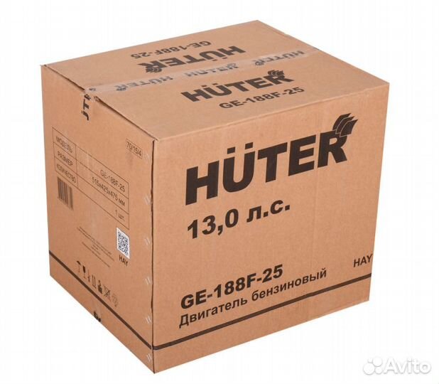 Двигатель бензиновый huter GE-188F-25, 70/15/4