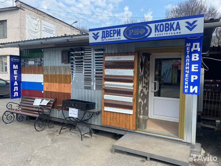 Мангал в наличии и на заказ