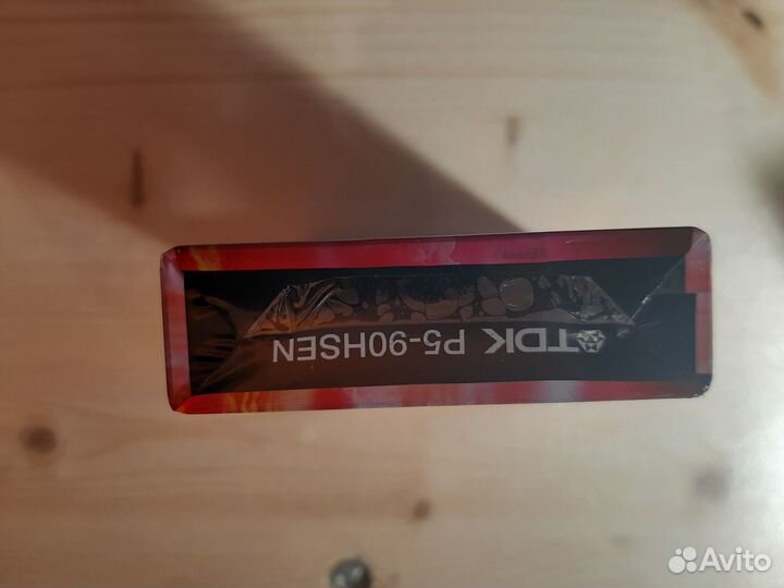 Аудио кассета