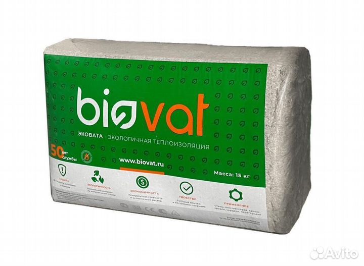 Утеплитель эковата