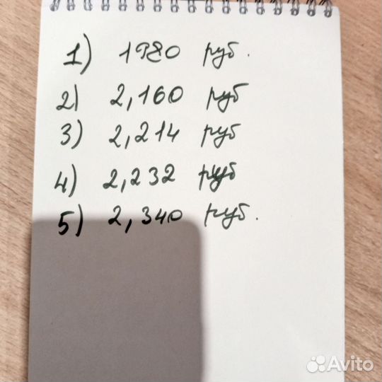 Ткань гобелен СССР мебельная хлопок 100