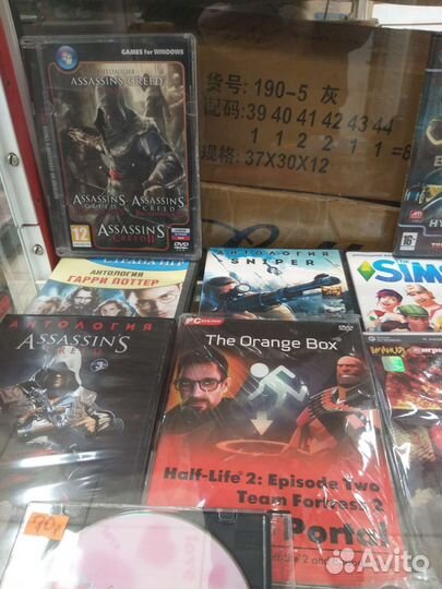 Компьютерные игры на дисках