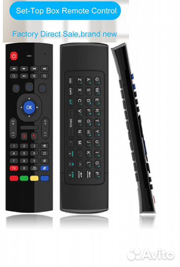 Пульт Аэромышь MX3 Air Fly Android