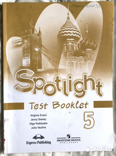Spotlight 5 Test Booklet