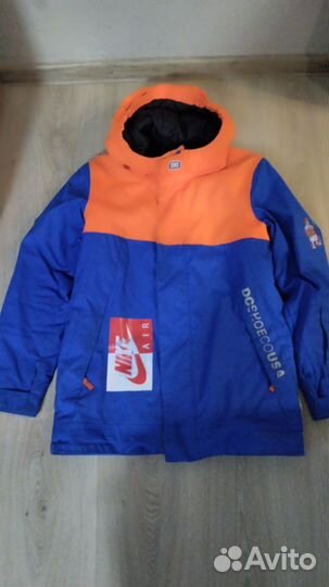 Куртка мужская