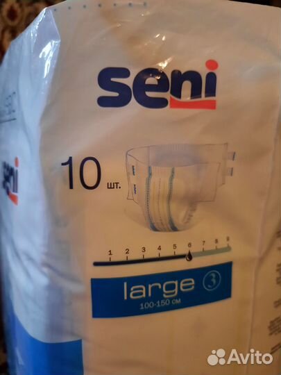 Подгузники для взрослых seni супер классик L №10